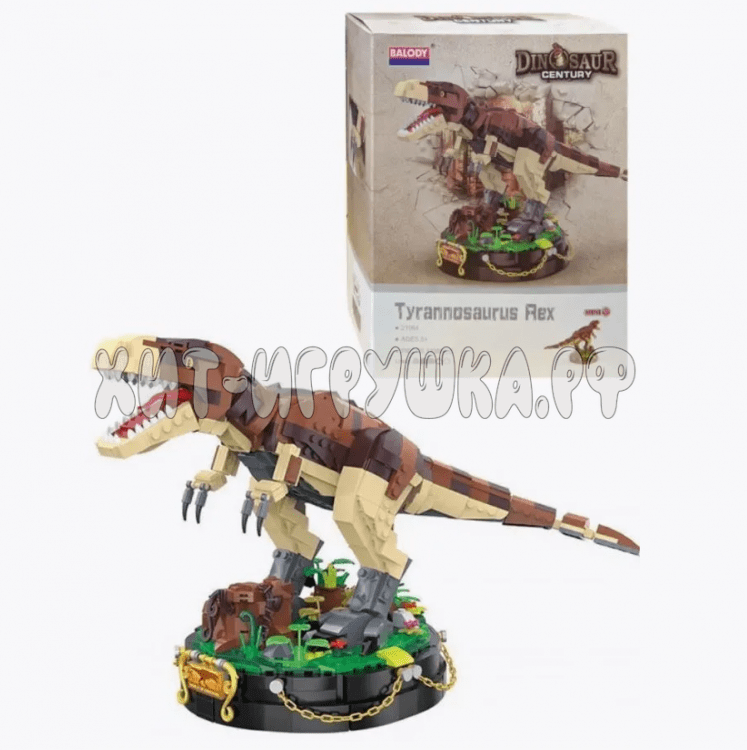Конструктор Динозавр Тираннозавр Рекс 1330 дет. 21064